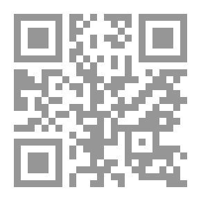 Qr Code طائر الحرية