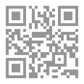 Qr Code الحب في التربية النبوية