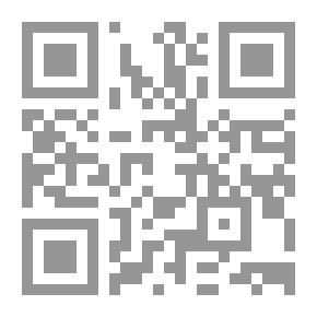 Qr Code سكناي