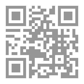 Qr Code آمن بذاتك