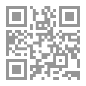 Qr Code الرد على المعتزلة في اعتقاداتهم الفاسدة