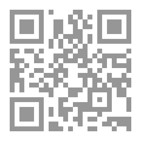 Qr Code الديباج