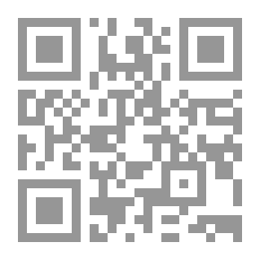 Qr Code تيسير تعلميية النحو رؤية في أساليب تطوير العملية التعليمية من منظورالنظرية اللغوية