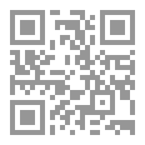 Qr Code Strengthening The Human Dimension In Municipal Work Riyadh (2)