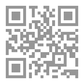 Qr Code مختصر تاريخ دمشق - الجزء الحادي والعشرون