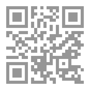 Qr Code Angel Adornment