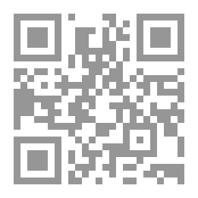 Qr Code مسألة فلسطين - الكتاب الأول