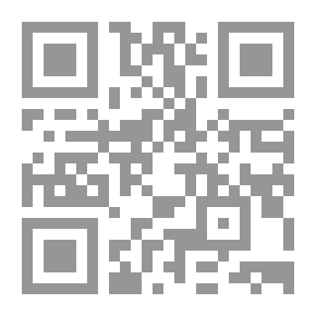 Qr Code Date With The Sun