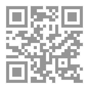 Qr Code Imtehano Ki Raatein / امتحانوں کی راتیں
