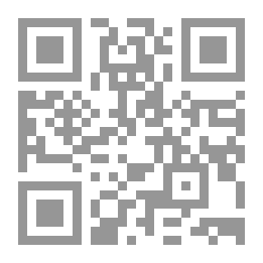 Qr Code أحوال مظلوم