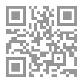 Qr Code 1000 Information About The Pilgrimage To Islam `Abu Hamid Al-Ghazali`