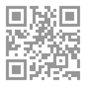 Qr Code الايمان والروح.