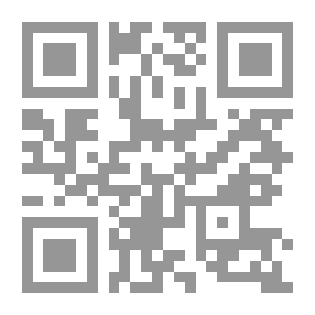 Qr Code الخاطرات