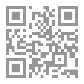 Qr Code الفروق المسمى بأنوار البروق في أنواء الفروق - شهاب الدين أحمد بن إدريس القرافي