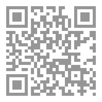Qr Code قصص وعبر للزوجين