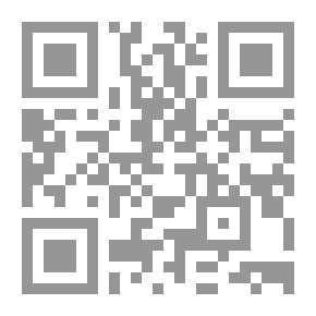Qr Code إنتفاضة الأقصى الحقائق في الوثائق ج1