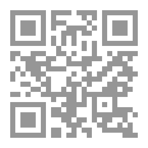 Qr Code لحن الروح