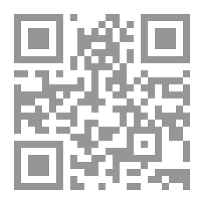 Qr Code العروض والقوافى