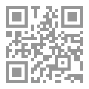 Qr Code وفاء الوفا بأخبار دار المصطفى صلى الله عليه وسلم ج ؛ 2