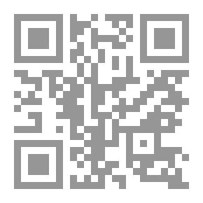 Qr Code أنا وبغداد