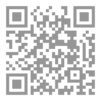 Qr Code حرب مع السمندل