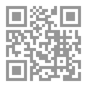 Qr Code لا أحد يخاف إسرائيل