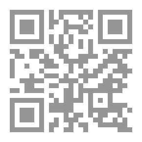Qr Code رواية دخان لـ إيفان تورجنيف