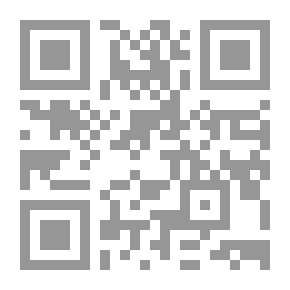 Qr Code Eyes Like the Sea: A Novel
