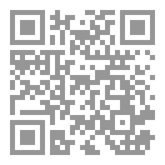 Qr Code ليوناردو دافنشي رائد العلوم