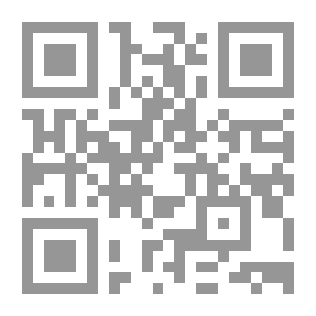 Qr Code سلسة زاد لتعليم اللغة الفرنسية