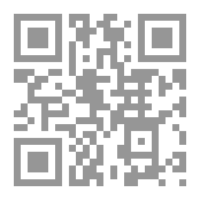 Qr Code إعراب القرآن - الجزء الرابع