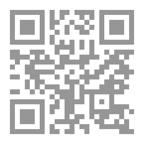 Qr Code اليهود وأزدراء الأديان