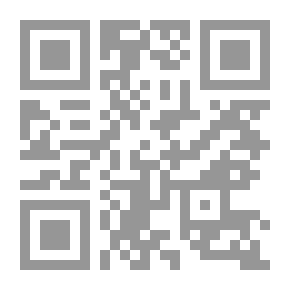 Qr Code رفات الأب بروت ..