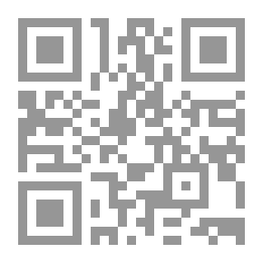 Qr Code The Interests Of The National Bibliography, Its Events And How To Manage Them