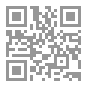 Qr Code المخترعون من دافنشي إلى بيرو