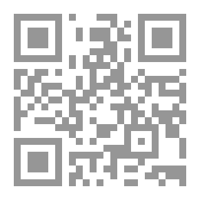 Qr Code التحذير من الشيطان وبيان مكايده والتحصن منه