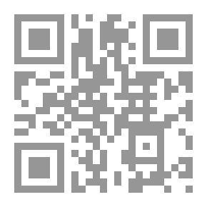 Qr Code العائلة (الخامس - المستوى الثاني)