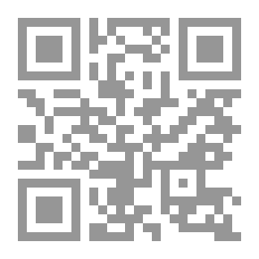 Qr Code دری‍اف‍ت‍ی‌ از م‍ن‍اج‍ات‌ خ‍م‍س‌ ع‍ش‍ره‌: دست دعا، چشم امید
