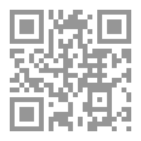 Qr Code Embers Princess