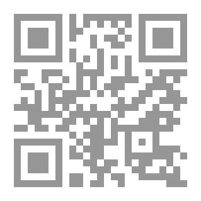 Qr Code جسر السلوان