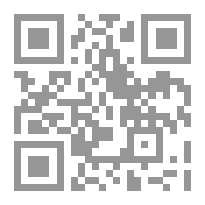Qr Code تسلية المحبة #1: الكلمات المتقاطعة