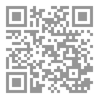 Qr Code أوراق عمل الصحة النفسية
