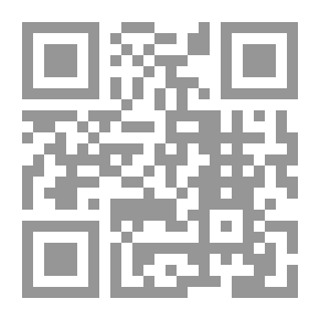 Qr Code شبابنا: موسوعة لاروس - الطاقة والمادة