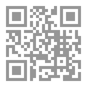 Qr Code سر السلاح السري