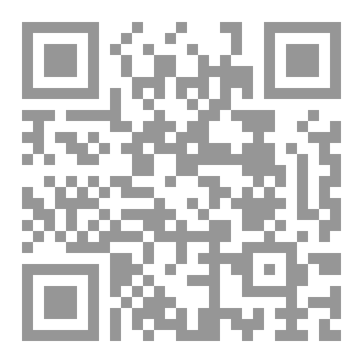 Qr Code الاستعاذات النبوية