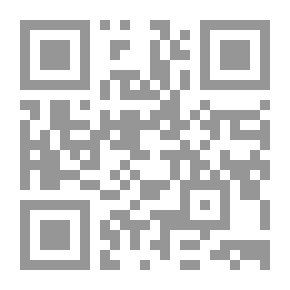Qr Code الغرفة 20