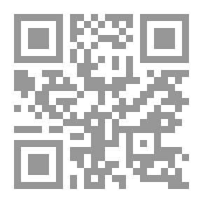 Qr Code Power Through Prayer