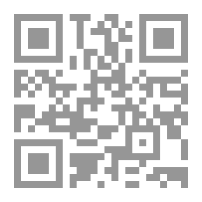 Qr Code المشروع النووي الإيراني: الرؤية الإسرائيلية لأبعاده وأشكال مواجهته (قضايا استراتيجية، وجهات نظر إسرائيلية)