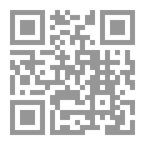 Qr Code أثر الجمالية الإسلامية في الفن الحديث
