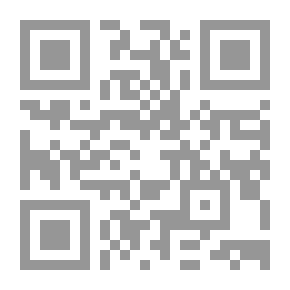 Qr Code دليلنا (أخضر أخضر)